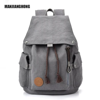 back bag school