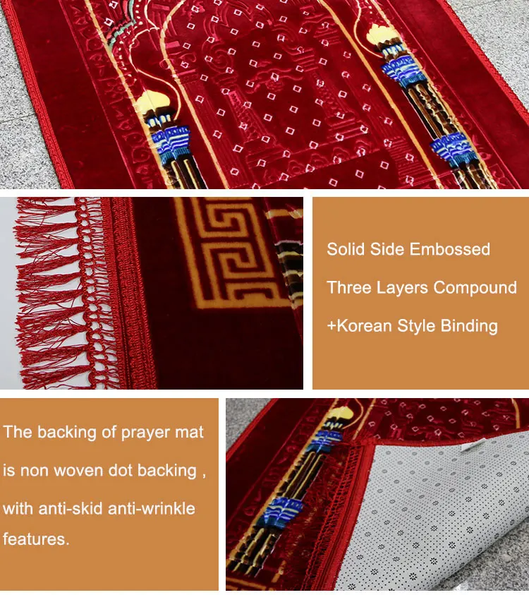 High Quality Cheap Embossed 100 Polyester Muslim Prayer Mat Prayer Rugs Buy Printing Prayer