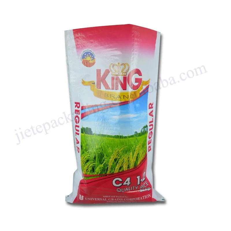 50kg rice bag (22).jpg