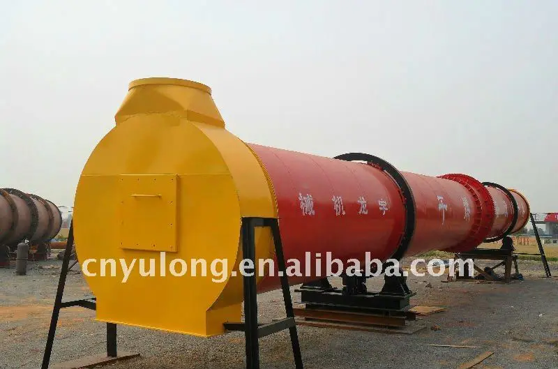 drum dryer(8)