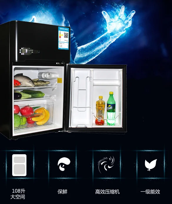 108l Home And Office Energy Saving Cool Twodoor Refrigerating And