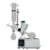 High Qualified Rotovap for Lab