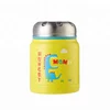 Baby Food Storage Container Flask, Food Lunc Jar Lunch Box