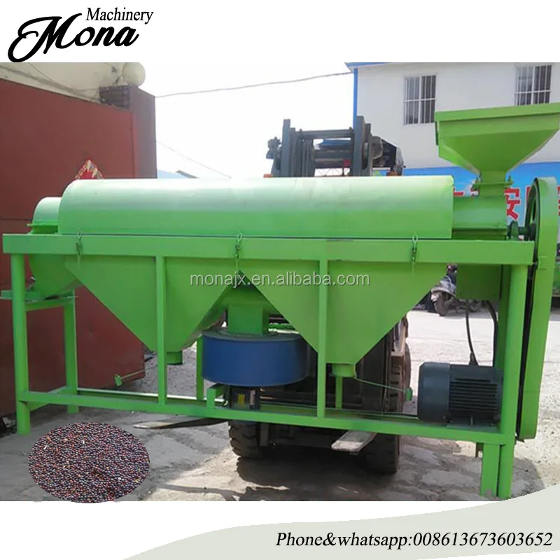Seed Grain Beans Cleaning Machinebeans Polishing/polisher Machine