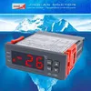 dixell temperature controller FACTORY PRICE