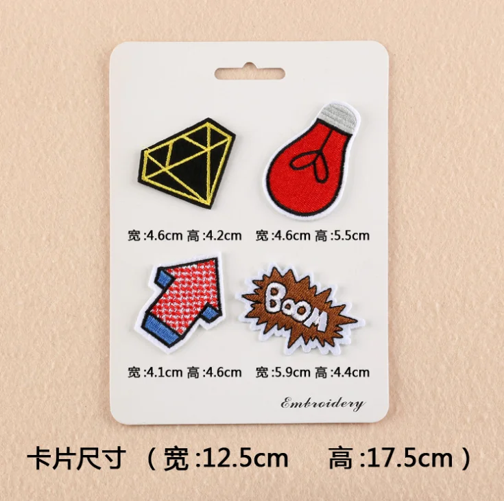 embroidery patch (47).png