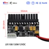 LR1108 150W Mini Plug Type/DC-DC Power