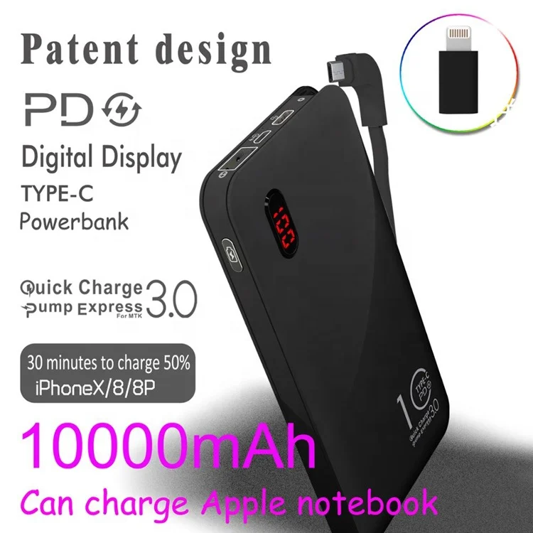 Bulit-in Cable Type-C Quick Charger Power Bank with Digital Display.jpg
