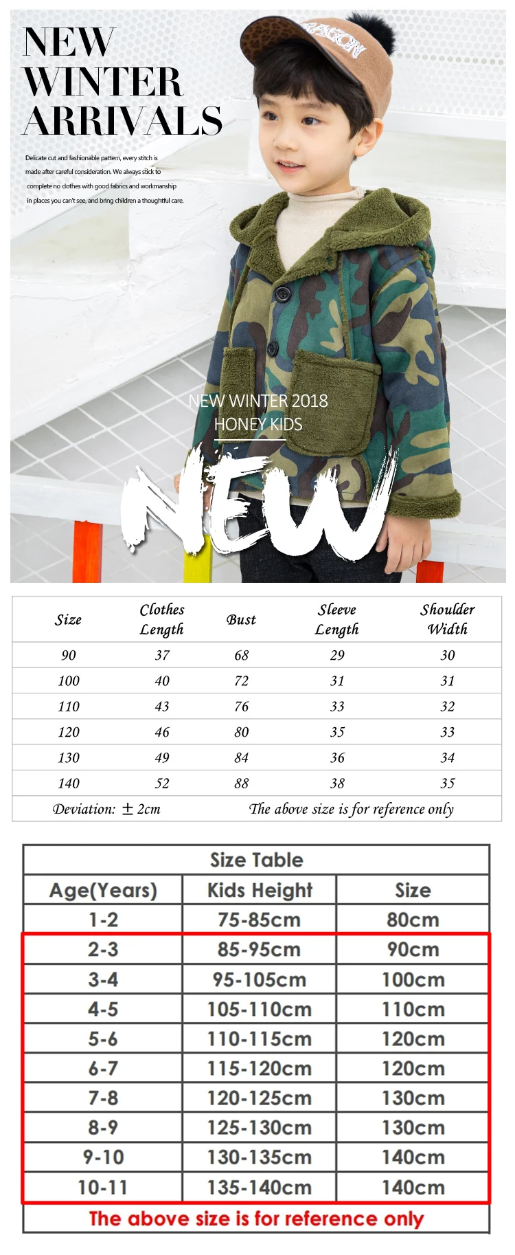 DRLEBE1810B04 Wholesale camouflage winter jacket kids clothes boy jackets