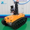 China factory how are firefighter robots operated hot sale future scope of fire fighting robot