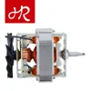 high power Cheap Price blender motor 220v Home Appliances Food Processor AC