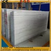 Raw Marble Blocks Grey Popular Coffee Wood Grain Marble