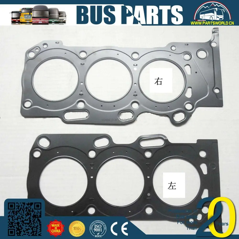 n14 diesel engine spare part rocker lever cover gasket