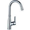 High Quality Wholesale Custom Cheap kitchen sink with washboard wall mounted mixer taps