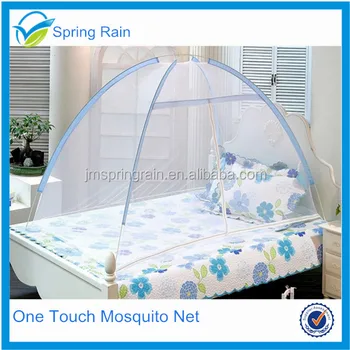large mosquito netting