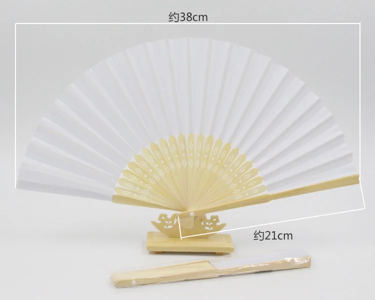 Your Own Design Personalised Chinese Hand Held Paper Wedding Fans Your Own Design Personalised Chinese Hand Held Paper Wedding Fans
