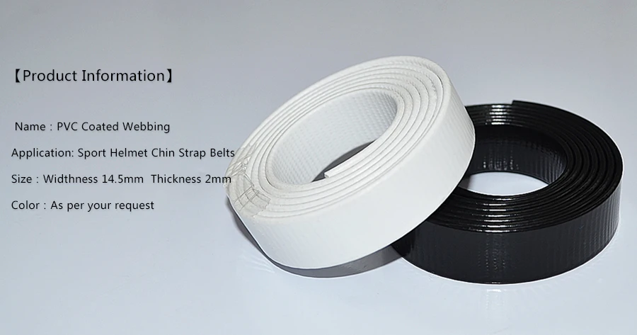 2017 Environmental Bayer TPU Coated Flat Nylon Webbing(Polyester Webbing with TPU Coating) Manufacturer