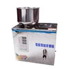 2-200g Weighing and Filling Machine Automatic Powder Tea Bean Seed Particle Filling Machine