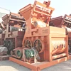 Single Axle Brand New With Robin Engine Horizontal Type Electric Manual Loading Agent Price 35l Mini Portable Concrete Mixer