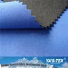 Polyester 4 way stretch fabric bonded napped fabric, waterproof breathable TPU bonding