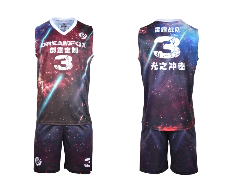 galaxy basketball jersey