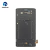 Professional design For LG VS500 LCD screen replacement with touch panel