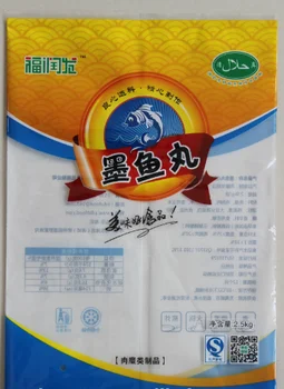 frozen food for sale frozen food for sale