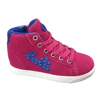trendy kids sneakers