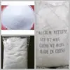 Lead Nitrite, Calcium Nitrite Ca(no2)2