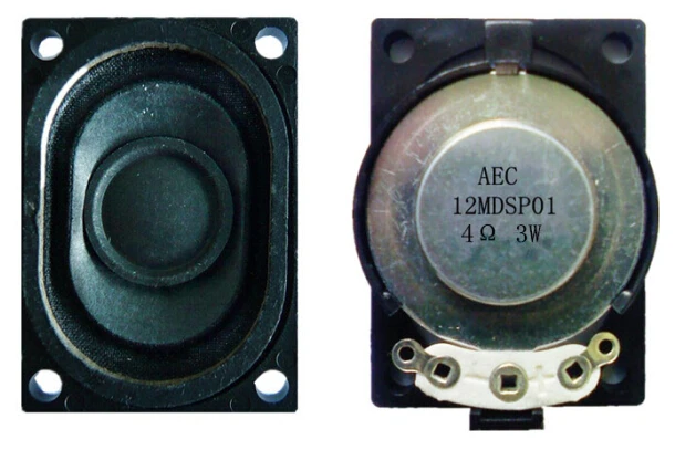 Cloth Edge Paper Cone 4 ohm 3 Watt 2840 Speaker - ANKUX.COM
