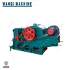 Lowest price and high efficient wood chopping machine/ drum wood chipper/corn straw wood drum chippers