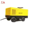 LG Diesel Power Screw Air Compressor
