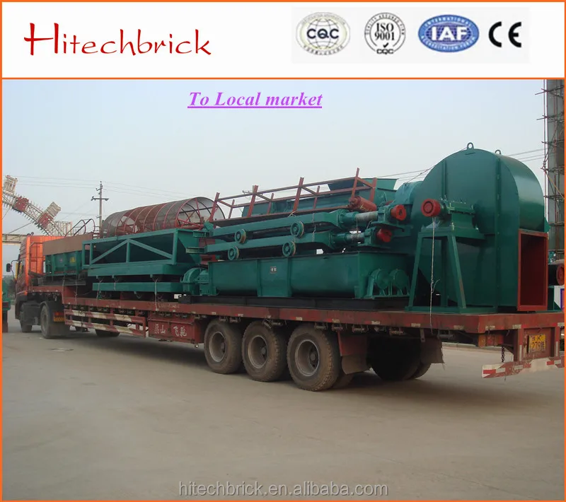 Coal Grinder Machine For Clay Brick Machine Plant Buy Coal Grinder