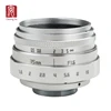 Interchangeable prime Fujian silver 2/3" 35mm F1.6 C mount mirroless digital camera manual focal lens for DSLR camera