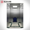 China Fuji Brand Factory Cheap Price small overhead height 2 floors elevator passenger elevator