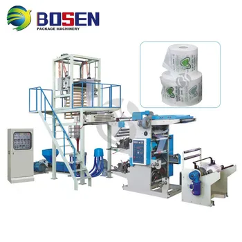 Biodegradable Film Ing Machine For Plastic Bag N Extrusion Making