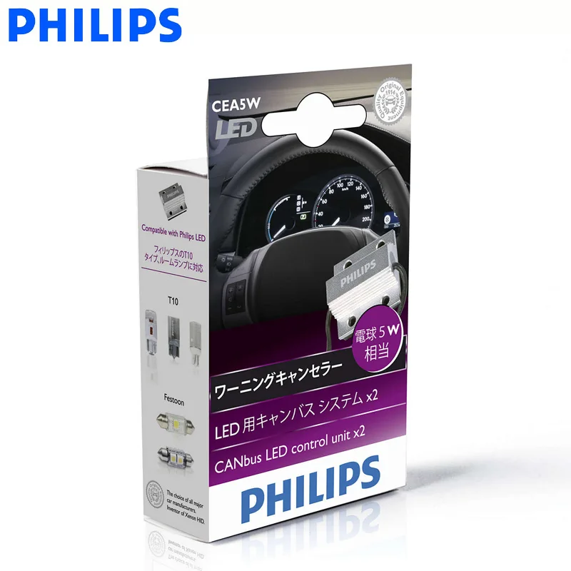 Philips CEA 5W T10 W5W LED Warning Canceller Canbus LED Control Unit Fit For 12V 5W LED Interior & Signal Bulb 12956 X2