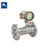 gas turbine flow meter /compressed air turbine flow meter with reasonable price