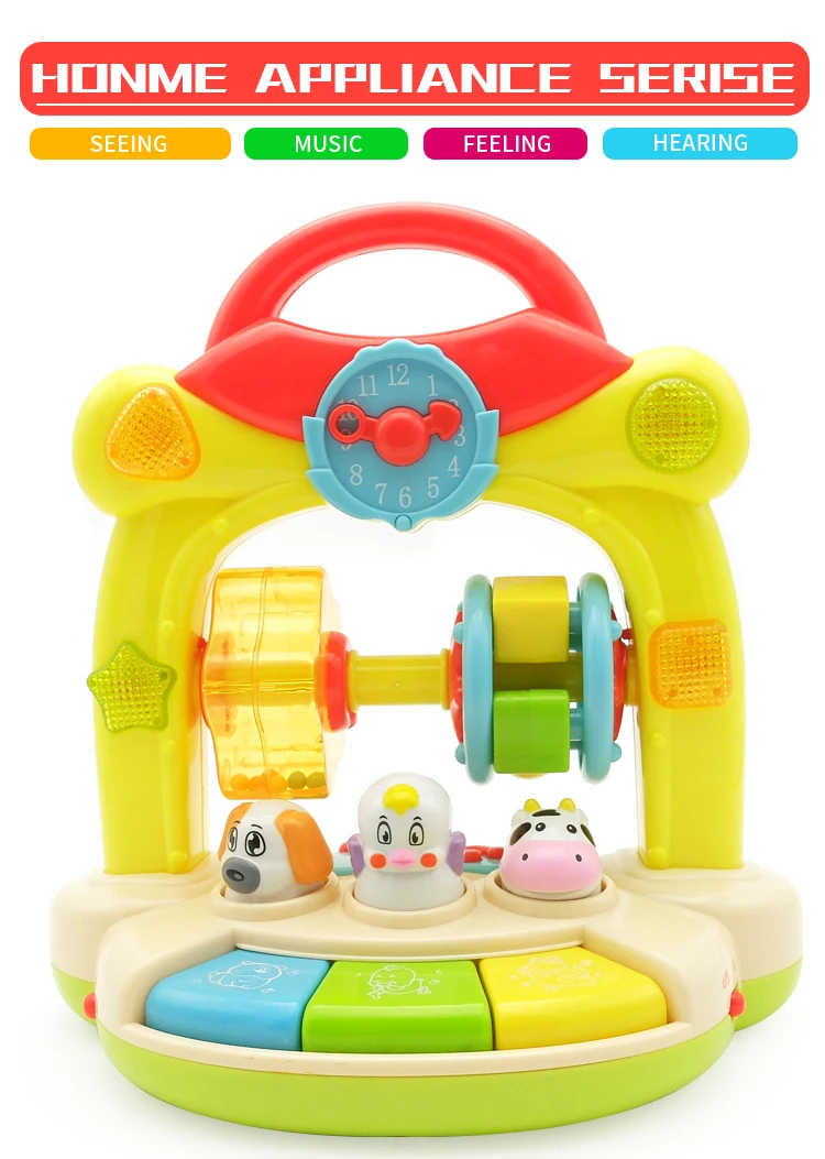 baby toys low price