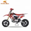 /product-detail/crf110-pit-bike-motard-gp-model-125cc-150cc-155cc-160cc-motorbike-60817386411.html