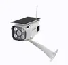 Mini PIR solar camera low-energy outdoor ip wifi security camera battery powered security wifi camera easy to stall