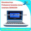 Thai Chinese English language largest vocabulary electronic talking dictionary import