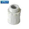 YOUU 2019 Highest Demand Products Insulation Property PVC Electrical Fitting Screw Adaptor pvc coupling all pvc bushing