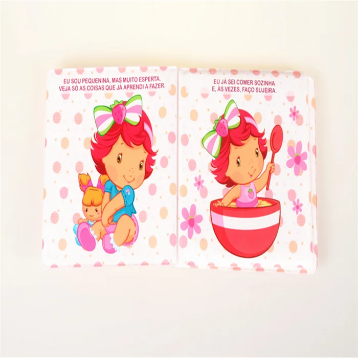 baby shower book1.5.png