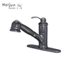 Haijun 2019 Durable cUpc 0.1~1.6MPa Deck Mounted Brass Basin Taps Faucet