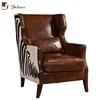 Modern Leather High Back Wing Chair