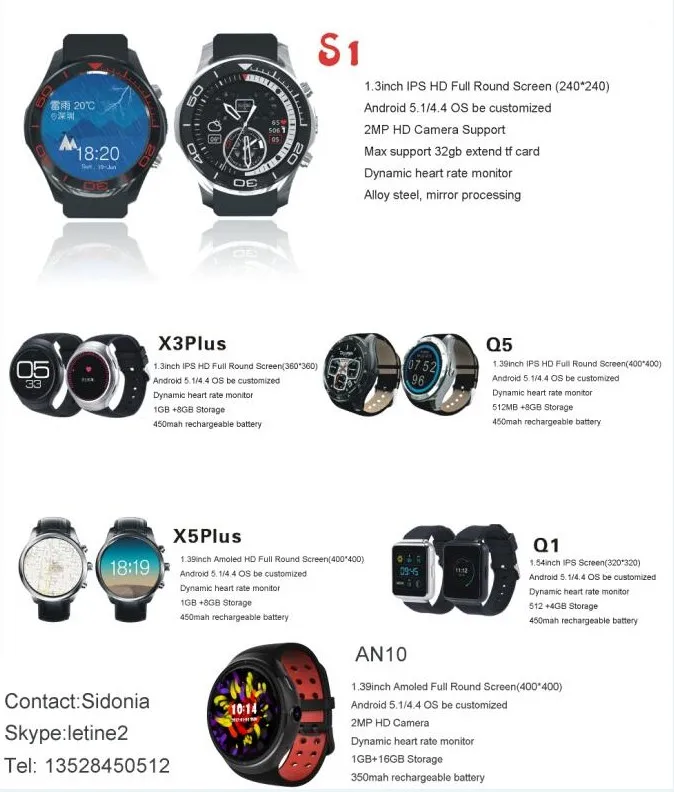 Smart watch pro инструкция