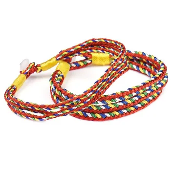 Hand Woven Guatemalan Friendship Bracelets Hand Woven Guatemalan Friendship Bracelets