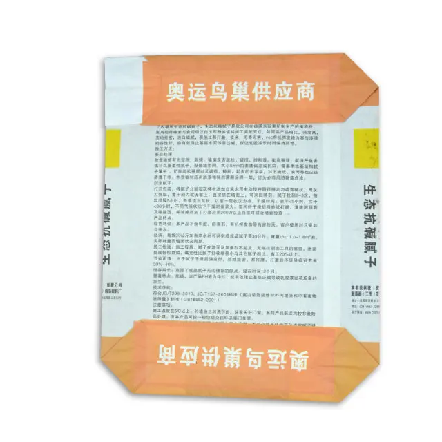 null-6b95a077b20b6628.jpg