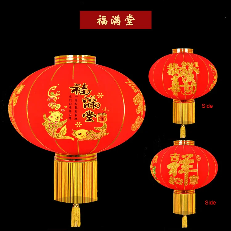 Wholesale Popular Festival Items Electric Chinese Red Silk Lanterns